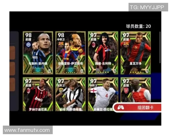 实况足球没有球星怎么办如何提升游戏体验并享受竞技乐趣