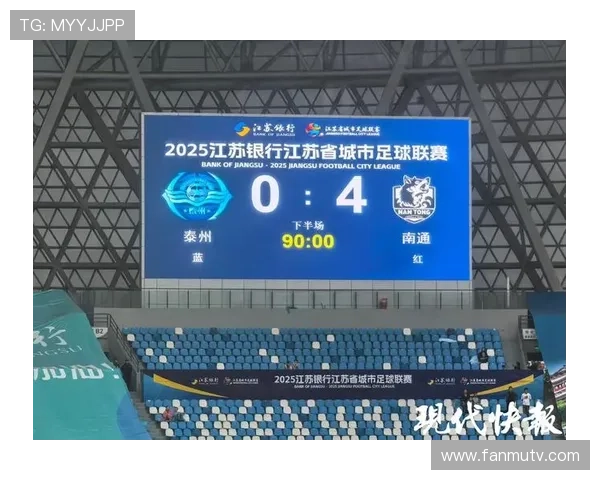上海篮球队强势领跑锦标赛积分榜总分达到91分 上海篮球队强势领跑锦标赛积分榜总分达到91分