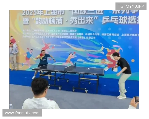 乒乓球心理素质评比揭晓上海乒乓球队荣登榜首引发关注 乒乓球心理素质评比揭晓上海乒乓球队荣登榜首引发关注