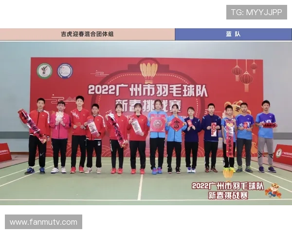 广州羽毛球队荣登羽毛球速度排行榜首位引领全国羽坛新潮流 广州羽毛球队荣登羽毛球速度排行榜首位引领全国羽坛新潮流