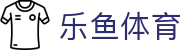 leyu.乐鱼(集团)智能科技股份有限公司网站